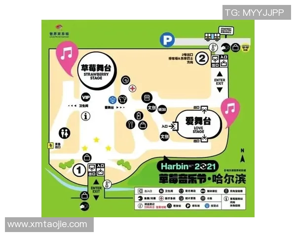 2022足球世界杯决赛日票务信息及最佳观赛建议指南 2022足球世界杯决赛日票务信息及最佳观赛建议指南