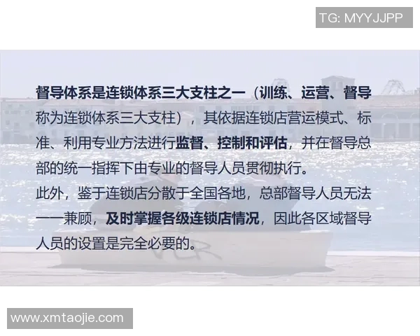 奥运会射箭比赛中的心理素质训练方法与策略研究