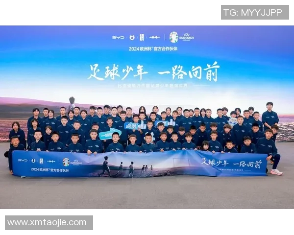 战术革新助力新教练激活欧洲杯舞台全面释放球队潜能