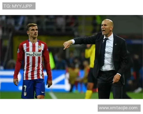 格列兹曼因违规行为遭罚款并被停赛处罚 引发广泛关注