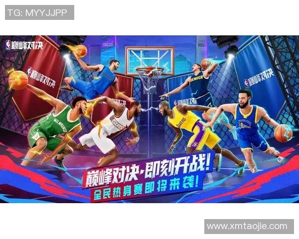 超级对决点燃激情NBA巅峰之战全场焦点引爆球迷热情期待 超级对决点燃激情NBA巅峰之战全场焦点引爆球迷热情期待