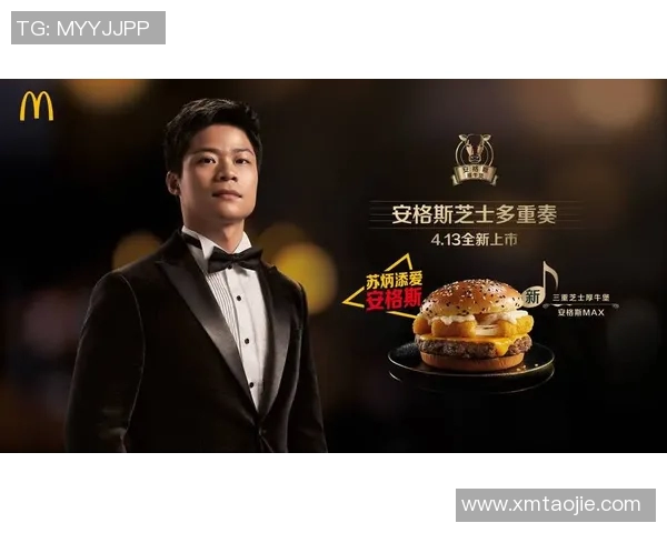 从赛场到商场体育明星代言盘点与品牌故事揭秘