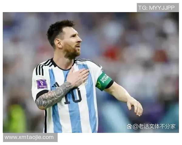 梅西评分出炉:是高光还是低迷? 梅西评分出炉:是高光还是低迷?