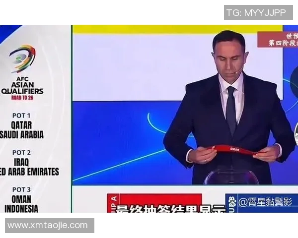 球迷炸锅：世界杯这一行为引热议！