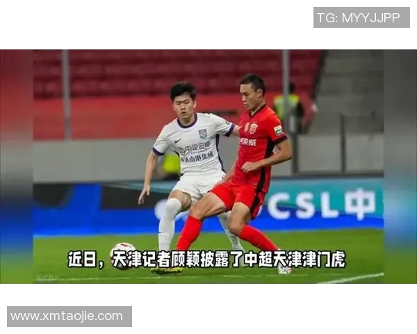 CBA外援适应中超环境及表现分析