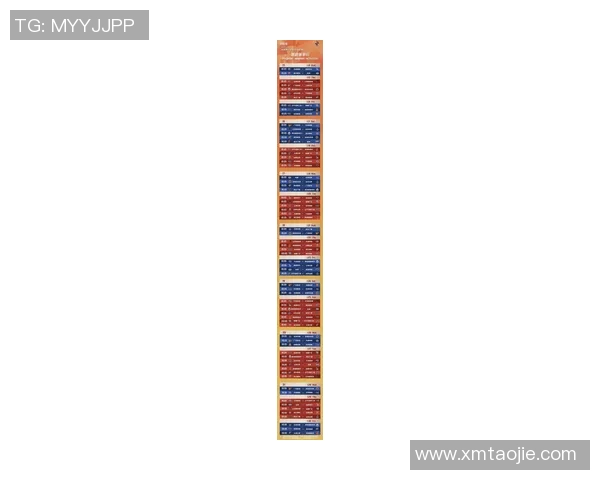 CBA新赛季赛程公布 CBA新赛季赛程公布