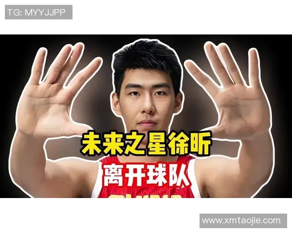 CBA亲承：曾考虑离开球队